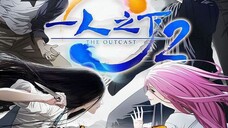 The OutCast Hitori no Shita S2 Ep 13