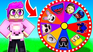 MINECRAFT - DO NOT SPIN THE MYSTERY WHEEL! (CRAZY LANKYBOX MINIGAMES!)