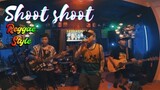 Shoot shoot - Andrew E | Tropavibes Reggae Cover