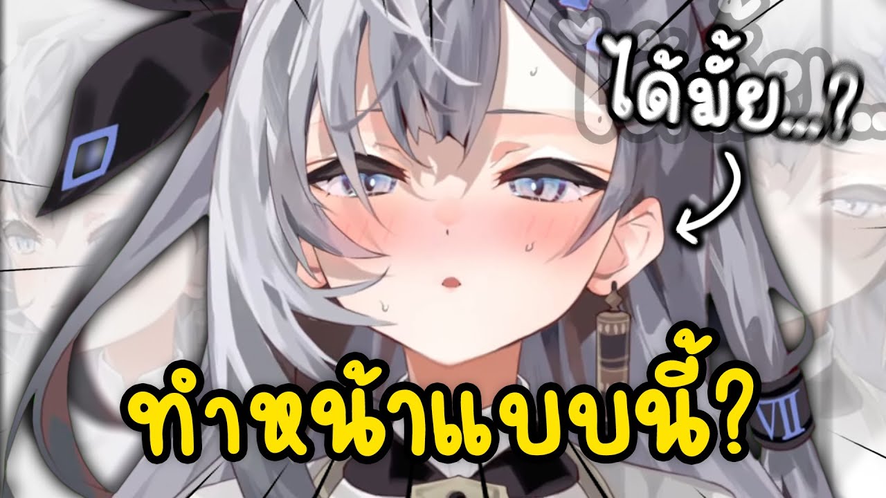 Mahoutsukai Reimeiki Mini Anime - 01 [ซับไทย] - BiliBili