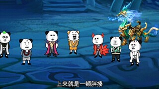 第15集：老祖单刀赴会，竟遇金破天