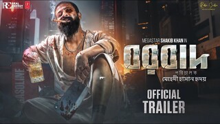 Borbaad 2025 Full Movie HD Quality Sakib Khan