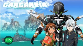 Suisei no Gargantia ตอนที่ 7 | พากย์ไทย