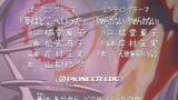 Tenchi in Tokyo Episode 22 English Sub