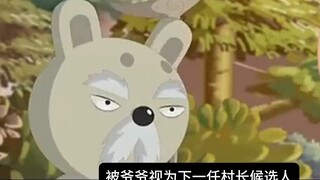 Do you remember the cartoon with a group of rabbits as the protagonists?
