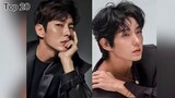 Top 20 Most Handsome Korean Actors