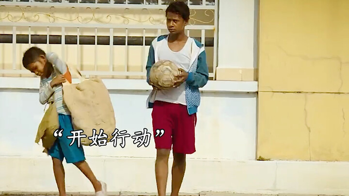 乱不乱，这群孩子说了算！