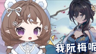 I will play Honkai Impact Star Railway every day after it comes out!!!!