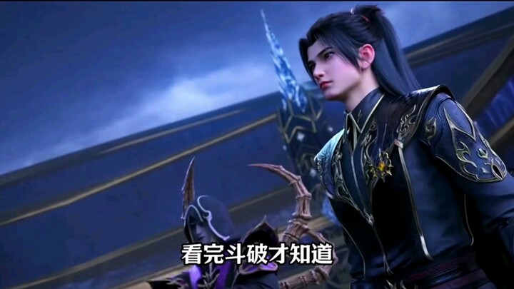 慕骨师叔一会开龙你准备好惩戒