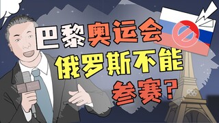 俄罗斯：你不让我上桌，我就直接掀桌！