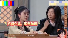 沈月：坐车去拍戏，一觉醒来，车头没了？/我是谁！我在哪里！|大难不死，必有后福！