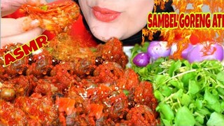 ASMR SAMBEL GORENG ATI AMPELA || LALAPAN MENTAH || ASMR INDONESIA