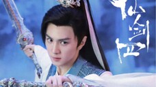 [Chen Zheyuan] Bản xem trước đầu tiên của Sword and Sword Four! ! ! “Nỗi buồn” hòa cùng niềm vui, “b