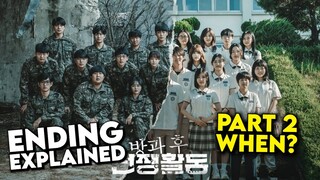 DUTY AFTER SCHOOL ENDING EXPLAINED: PART 2 RELEASED DATE?