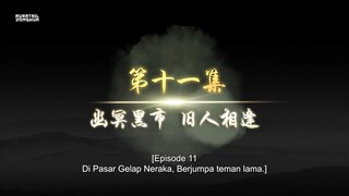 Legend Of Xianwu Episode 11