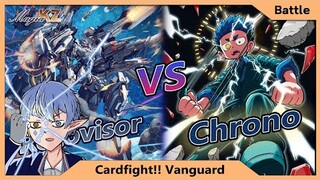 [Cardfight Vanguard] ทุกคนอย่าว่าผมเบียว ผมแค่เป็นหนึ่งเดียวกับการย้อนเวลา RotoVisor VS Makimodoshi