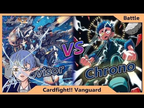 [Cardfight Vanguard] ทุกคนอย่าว่าผมเบียว ผมแค่เป็นหนึ่งเดียวกับการย้อนเวลา RotoVisor VS Makimodoshi