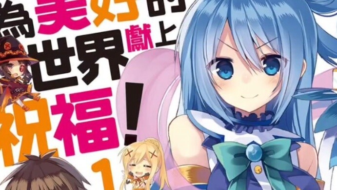 【Suqing】Bộ sưu tập bìa light novel