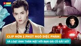 Clip 2 phút hơn của Ngô Diệc Phàm cùng loạt hình ảnh thân mật bị đào lại giữa scandal|Hóng Cbiz