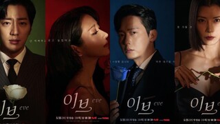 🇰🇷 Eve (2022) | Episode 12 (Eng sub)