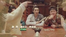 Y Là Y, Hai Là Hai EP 1 [Sub Việt]