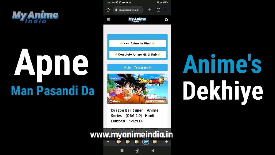 Dragon Ball All Series In Hindi – Telegram