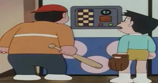 Doraemon Season 01 Episode 14 - Bilibili Doraemon Season 01 Episode 14 - Bilibili