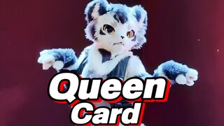 兽人小老虎翻跳女娃新曲Queencard！！！