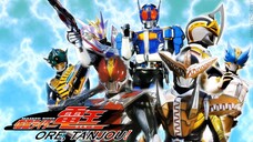 Kamen Rider Den-O Movie - Ore Tanjou