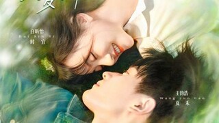 SUMMER IN LOVE 2023 [Eng.Sub] Ep04