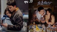 Cdrama Amidst a Snowstorm of Love Ep 25 Sub Indo