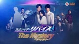 Kamen Rider Revice: The Mystery Episode 3 (Eng Sub)