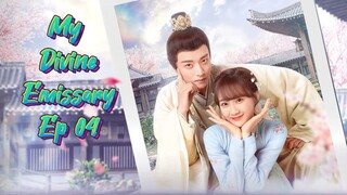 🇨🇳 My Divine Emissary Ep.4 (Eng sub.)2024