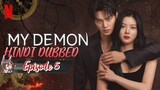 My Demon Ep 5 Hindi Dubbed Korean Drama 2023