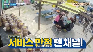 WayVision Season 1 Ep8(Engsub)