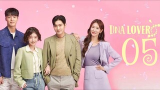 🇰🇷EP 5 | DNA Lover (2024)[EngSub]