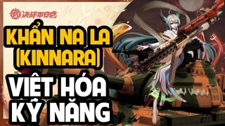 Tiêu điểm Thức Thần KINNARA (Khẩn Na La) biệt danh súng máy nhưng... | Onmyoji Arena