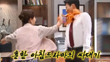 Fan Edit  Korean Drama|Funny