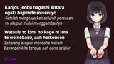 Heikousen-Sayuri  _"Kuzu No Honkai" Lirik & Terjemahan