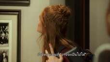 Fate The Winx Saga (2021) เฟต เดอะ วิงซ์ ซาก้า EP 3 [ซับไทย]