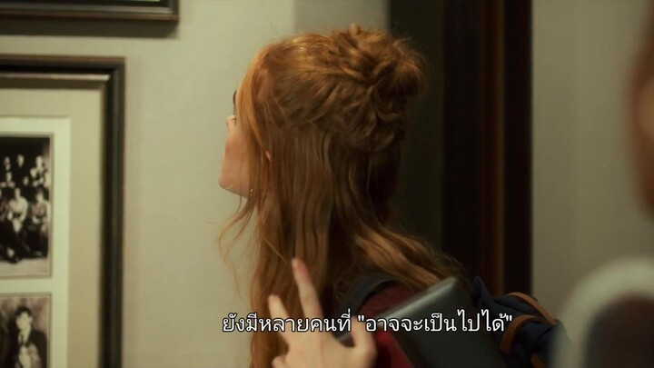 Fate The Winx Saga (2021) เฟต เดอะ วิงซ์ ซาก้า EP 3 [ซับไทย]