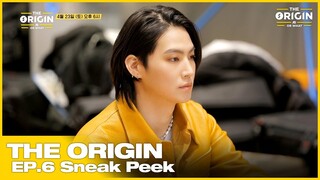 [THE ORIGIN] EP.06 Sneak Peek｜‘JAY B’의 멘토링으로 변화하는 TEAM A｜THE ORIGIN - A, B, Or What?｜2022.04.23