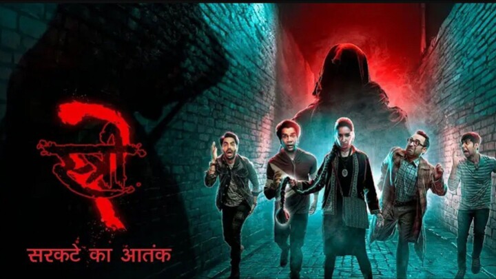 STREE 2 FULL MOVIE IN HD Quality