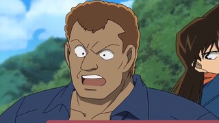 Detective Conan | Don't be in a hurry to get promoted to the top, why not translate what the fuck is