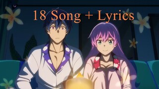 18 Song + Lyrics | AMV