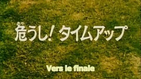 CAPTAIN TSUBASA j episode 11