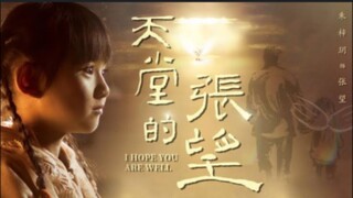 (ENG SUB) I Hope You Are Well // Drama Full Movie