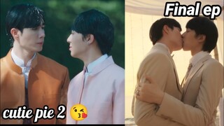 Cutie pie 2 you ep 4 explained in hindi #bl #thaibl