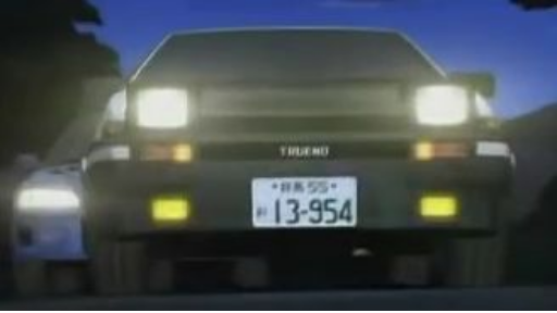 Initial D  - Rage Your Dream