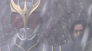 Ensiklopedia Monster Grunge Kamen Rider Kuuga (KUUGA): Menengah Dacuba No.0! Kekuatan melampaui semu